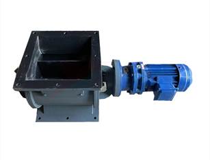 特氟龍星型卸料器